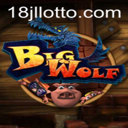 Discovering the Thrilling World of BigWolf